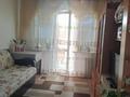 3-комнатная квартира · 58.4 м² · 3/4 этаж, Рижская 7 за 20.5 млн 〒 в Петропавловске — фото 5