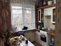 3-комнатная квартира · 58.5 м² · 3/4 этаж, Рижская 7 за 20 млн ₸ в Петропавловске — фото 2