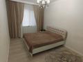 Отдельный дом · 4 комнаты · 200 м² · 10 сот., Ак Тилек 21 за 185 млн 〒 в Петропавловске — фото 10