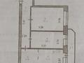 3-комнатная квартира · 70 м² · 3/10 этаж, Сейфуллина за 30 млн ₸ в Астане, Сарыарка р-н — фото 9
