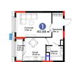 1-бөлмелі пәтер · 41 м² · 4/9 қабат, Турар Рыскулов 18/1 — САМАЯ НИЗКАЯ ЦЕНА, бағасы: 27.5 млн ₸ в Астане, Есильский р-н