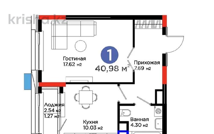 1-бөлмелі пәтер · 41 м² · 4/9 қабат, Турар Рыскулов 18/1 — САМАЯ НИЗКАЯ ЦЕНА, бағасы: 27.5 млн ₸ в Астане, Есильский р-н — фото 2