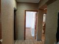2-бөлмелі пәтер · 52 м² · 3/5 қабат, Бекмаханова 77, бағасы: 190 000 ₸ в Алматы, Турксибский р-н — фото 8