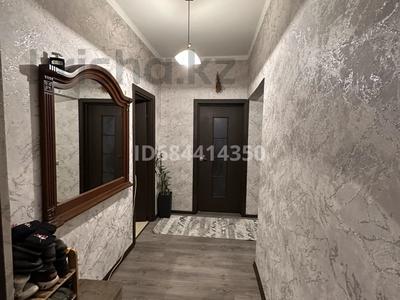 Продажа квартир в Алматы: 3-комнатная квартира · 64 м² · 9/9 этаж, мкр Аксай-2, Ақсай-2 ш/а. — Момышулы не доезжая Толе би за 55 млн 〒 3-комнатная квартира · 64 м² · 9/9 этаж, мкр Аксай-2, Ақсай-2 ш/а. — Момышулы не доезжая Толе би за 55 млн 〒 в Алматы, Ауэзовский р-н
