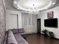 4-бөлмелі пәтер · 135.1 м² · 24/25 қабат, Абиша Кекилбайулы — Торайгырова, бағасы: 150 млн ₸ в Алматы, Бостандыкский р-н