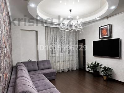 4-бөлмелі пәтер · 135.1 м² · 24/25 қабат, Абиша Кекилбайулы — Торайгырова, бағасы: 150 млн ₸ в Алматы, Бостандыкский р-н