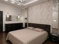 4-бөлмелі пәтер · 135.1 м² · 24/25 қабат, Абиша Кекилбайулы — Торайгырова, бағасы: 150 млн ₸ в Алматы, Бостандыкский р-н — фото 7