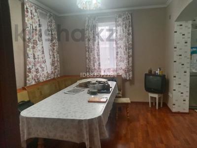 Отдельный дом · 7 комнат · 120 м² · 10 сот., ул Рысбек батыр 6 6 — Шакирова за 20 млн 〒 в Шу