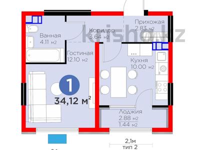 1-бөлмелі пәтер · 35 м² · 5/6 қабат, Кайрат микрорайон 716/16, бағасы: 25 млн ₸ в Алматы, Турксибский р-н