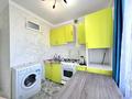 1-комнатная квартира · 35 м² · 5/5 этаж, Шугыла 1 за 15 000 ₸ в  — фото 7
