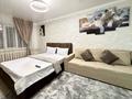 1-комнатная квартира · 35 м² · 5/5 этаж, Шугыла 1 за 14 000 ₸ в  — фото 6