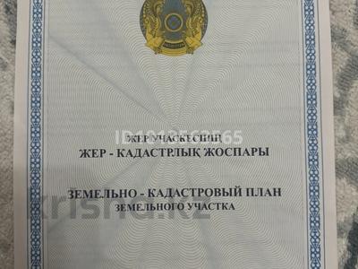 Участок · 10 соток, Атырау за 500 000 ₸