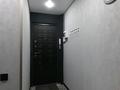 2-комнатная квартира · 45 м² · 3/5 этаж, Ихсанова 73/2 за 220 000 ₸ в Уральске — фото 7