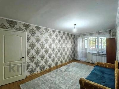 2 комнаты · 500 м² · 1 этаж, мкр Юго-Восток, 27-шағынаудан 21/2 — Язева 21/2 за 36 000 〒 в Караганде, Казыбек би р-н