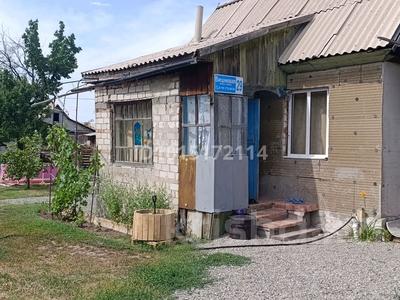 Дача · 2 комнаты · 20 м² · 8 сот., Вишнёвая — Дачи Уйтас за 5 млн ₸ в Талдыкоргане