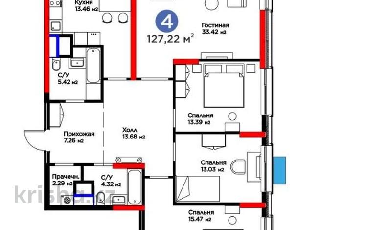 4-бөлмелі пәтер · 128 м² · 6/20 қабат, Аль-Фараби 1/1, бағасы: 79.5 млн 〒 в Астане, Есильский р-н — фото 2