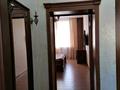 2-бөлмелі пәтер · 60 м² · 3/4 қабат, проспект Бухар Жырау 42 — Цум, тд абзал, центр, центральный парк, бағасы: 50 млн ₸ в Караганде — фото 7