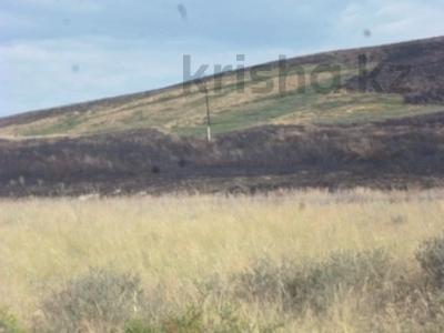 Жер телімдері в Восточно-Казахстанской обл.: Жер телімі · 891 га, Таргын, бағасы: 5 млн 〒 Жер телімі · 891 га, Таргын, бағасы: 5 млн 〒