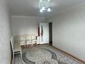 2-комнатная квартира · 60.5 м² · 4/9 этаж, мкр. Зачаганск пгт 85/2 — Ориентир на против супермаркет Алтындар за 21 млн ₸ в Уральске — фото 2