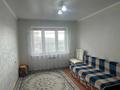 2-комнатная квартира · 60.5 м² · 4/9 этаж, мкр. Зачаганск пгт 85/2 — Ориентир на против супермаркет Алтындар за 21 млн ₸ в Уральске — фото 5