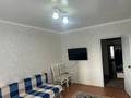 2-комнатная квартира · 60.5 м² · 4/9 этаж, мкр. Зачаганск пгт 85/2 — Ориентир на против супермаркет Алтындар за 21 млн ₸ в Уральске — фото 6