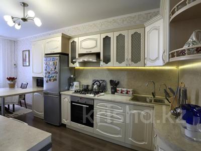 2-комнатная квартира · 68 м² · 4/6 этаж, Назарбаева за 33.5 млн 〒 в Костанае, Костанай-2