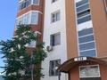 2-комнатная квартира · 70 м² · 5/5 этаж, 29-й мкр 33 за 150 000 ₸ в Актау — фото 8