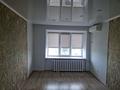 2-бөлмелі пәтер · 49 м² · 5/5 қабат, 50 лет Октября 7 — Пед Колледж, бағасы: 12 млн ₸ в Рудном — фото 19