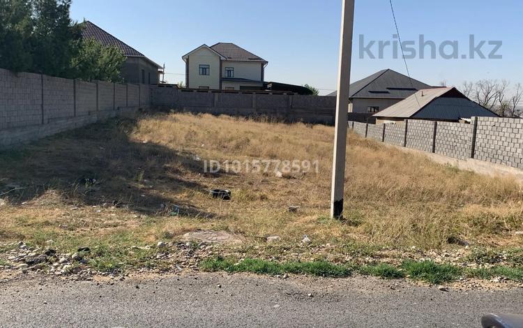 Участок · 8 соток, мкр Ынтымак 78 за 17 млн ₸ в Шымкенте, Абайский р-н — фото 2