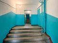 3-комнатная квартира · 101 м² · 5/9 этаж, мкр Казахфильм за 85 млн ₸ в Алматы, Бостандыкский р-н — фото 4
