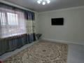 2-бөлмелі пәтер · 62.4 м² · 4/5 қабат, Микрорайон 5Б 88/1, бағасы: 20 млн ₸ в Косшы — фото 4