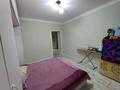 2-бөлмелі пәтер · 62.4 м² · 4/5 қабат, Микрорайон 5Б 88/1, бағасы: 20 млн ₸ в Косшы — фото 12