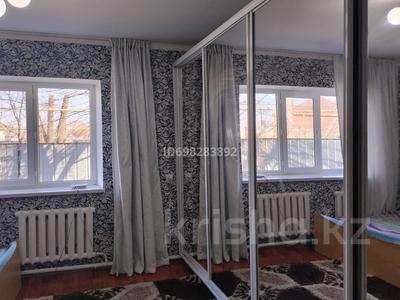 Отдельный дом · 3 комнаты · 45 м², Арман 9 — Женістік 60 жылдығы за 250 000 〒 в Алматинской обл.
