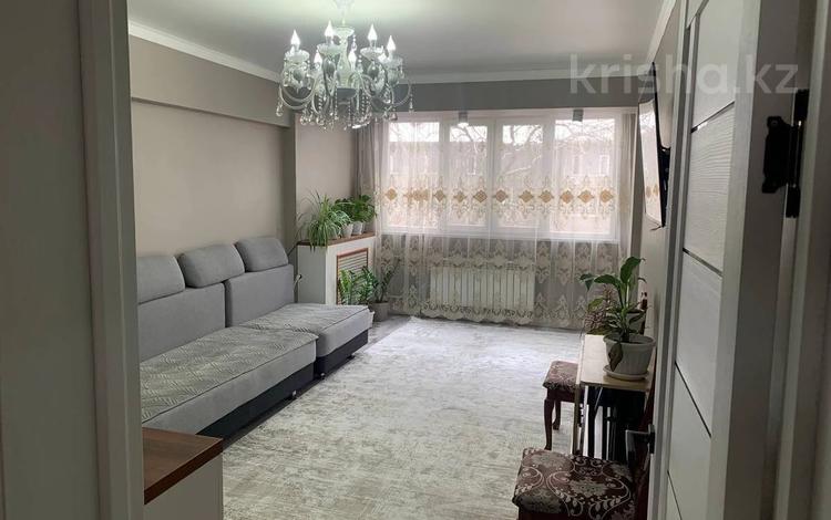 Купить 3 Х Квартиру Алматы
