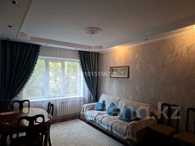3-комнатная квартира · 70 м² · 1/9 этаж, мкр Таугуль-1 47 — навои 100 за 58 млн ₸ в Алматы, Ауэзовский р-н