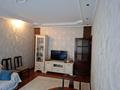 3-комнатная квартира · 70 м² · 1/9 этаж, мкр Таугуль-1 47 — навои 100 за 58 млн ₸ в Алматы, Ауэзовский р-н — фото 2