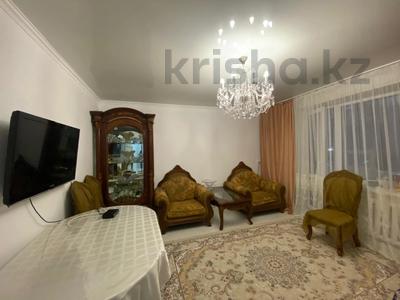 3-комнатная квартира · 64 м² · 2/5 этаж, мкр Юго-Восток, мкр Степной 2 за 29.5 млн 〒 в Караганде, Казыбек би р-н