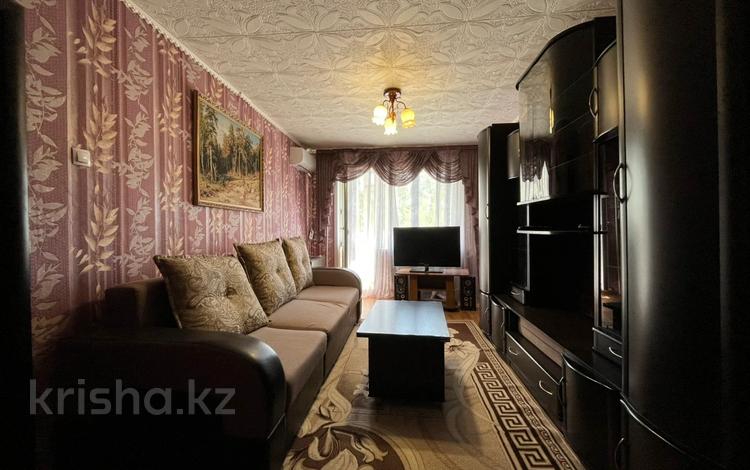 2-комнатная квартира · 50.3 м² · 5/9 этаж, пр. Металлургов за 11 млн ₸ в Темиртау — фото 2