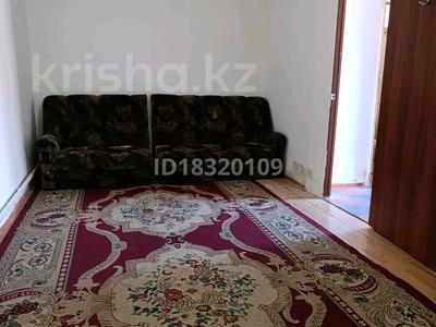 Отдельный дом · 1 комната · 25 м² · 7 сот., мкр Калкаман-2, Косынова 40 — Яссауи Жубанова за 110 000 ₸ в Алматы, Наурызбайский р-н
