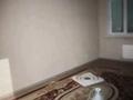 2-бөлмелі пәтер · 60 м² · 2 қабат, Гейт Сити 9 — Гейт сити 9 корпус 3., бағасы: 170 000 ₸ в Алатау — фото 9