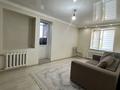 2-бөлмелі пәтер · 45 м² · 3/3 қабат, Хмельницкого 13а, бағасы: 190 000 ₸ в Конаеве — фото 4