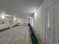 Образование · 2500 м² за 300 млн ₸ в Рудном — фото 19