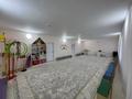 Образование · 2500 м² за 300 млн ₸ в Рудном — фото 41