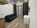 2-бөлмелі пәтер · 40 м² · 5/10 қабат, мкр Юго-Восток, Мкр Орбита 34/2 — Орбита, бағасы: 24.8 млн ₸ в Караганде, Казыбек би р-н — фото 11
