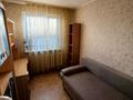 4-комнатная квартира · 80 м² · 3/5 этаж, Жумабаева 102 за 230 000 ₸ в Петропавловске — фото 12