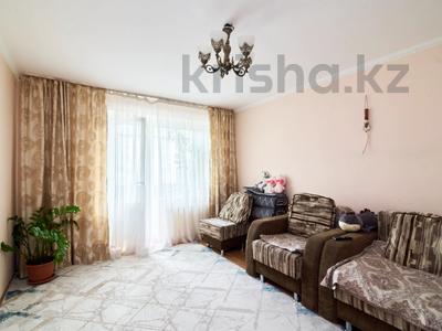 3-бөлмелі пәтер, 59.1 м², 3/5 қабат, Кайрата Рыскулбекова 8/1, бағасы: 24.5 млн 〒 в Астане, Алматы р-н