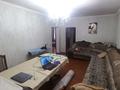 Отдельный дом · 7 комнат · 180 м² · 6.5 сот., Село Қызылкайрат ул Малькейева 47 — Ақжол детский реабилитация . Еламан медцентр за 70 млн ₸ в Алматинской обл., Талгарский р-н — фото 15