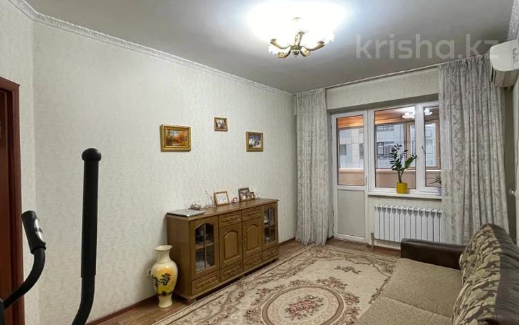 1-бөлмелі пәтер · 50 м² · 11/12 қабат, Толе би, бағасы: ~ 32.8 млн ₸ в Алматы, Ауэзовский р-н — фото 2