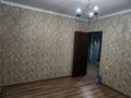2-бөлмелі пәтер · 49 м² · 4/4 қабат, 12-й микрорайон, 12-й микрорайон 213В — За ТД "5+", бағасы: 21 млн ₸ в Шымкенте, Енбекшинский р-н — фото 10