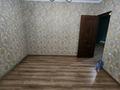 2-бөлмелі пәтер · 49 м² · 4/4 қабат, 12-й микрорайон, 12-й микрорайон 213В — За ТД "5+", бағасы: 21 млн ₸ в Шымкенте, Енбекшинский р-н — фото 9
